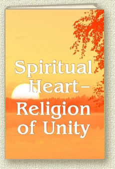 Book Spiritual Heart  Religion of Unity 