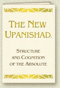 Book Upanishada